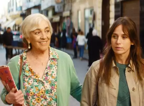 LadiesLunchCalleMalaga_134266127662028240_big-cine_deskt.webp