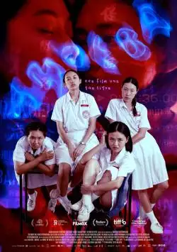 Amoeba_134278001563766724_big-cine_deskt.webp
