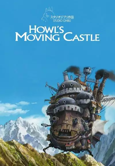 Howlposter_134251653833882598_big-cine_deskt.webp