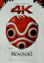 PrincessMononoke4KRestoration_134251690653187501_big-cine_deskt.webp
