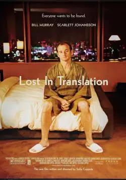 lostposter_134251672805491340_big-cine_deskt.webp