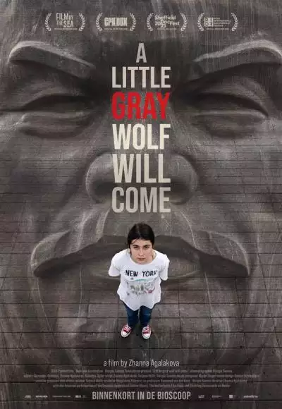 ALittleGrayWolfWillCome_134378701184569138_big-cine_deskt.webp