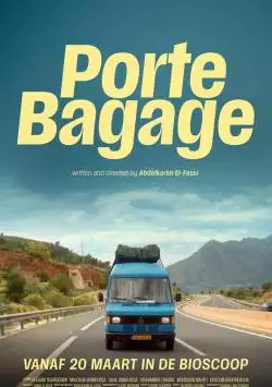 PorteBagage_134364001653863847_big-cine_deskt.webp