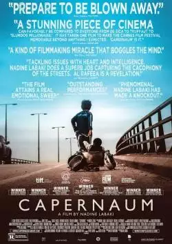 Capernaumposter_134363963448421215_big-cine_deskt.webp