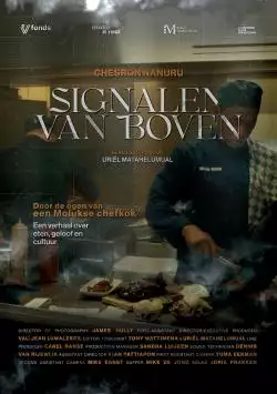 SignalenvanBoven_134362711400143500_big-cine_deskt.webp