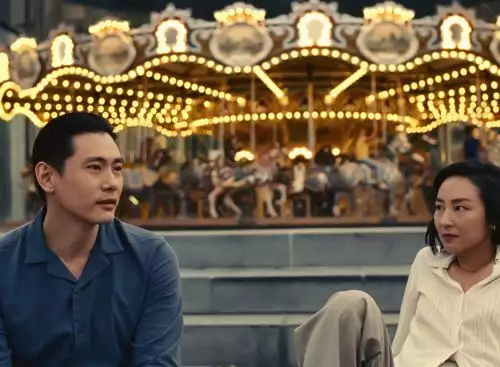 PastLives_133938010645640245_big-cine_deskt.webp