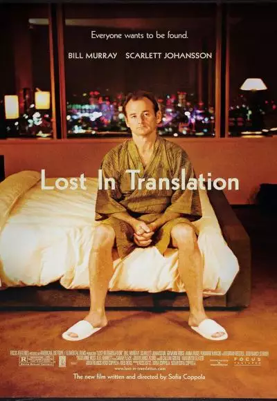 lostposter_134251672805491340_big-cine_deskt.webp