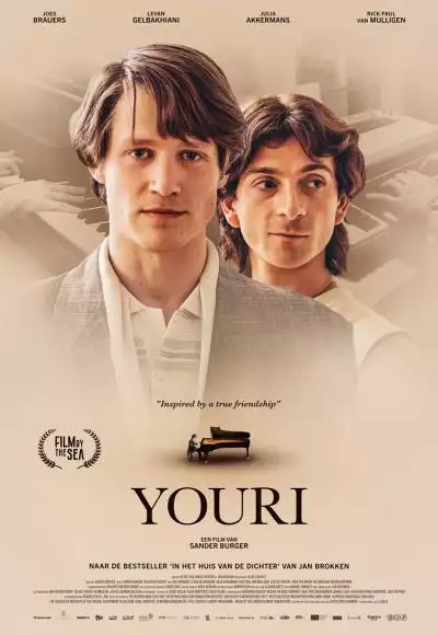 FilmhuisDraaitDoormetJanBrokkenenfilmYouri_134346253747083424_big-cine_deskt.webp