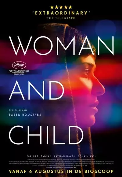 WomanandChild_134302204163059596_big-cine_deskt.webp