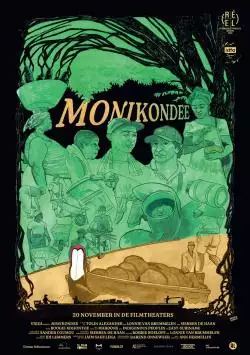 Monikondee_134251615114414346_big-cine_deskt.webp