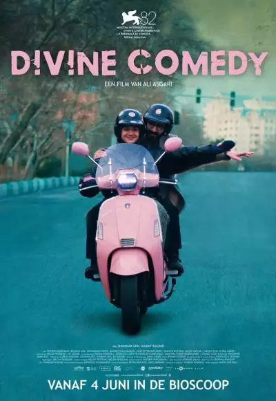 DivineComedy_134247282063434685_big-cine_deskt.webp