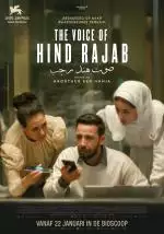 TheVoiceofHindRajab_134363959071101213_big-cine_deskt.webp