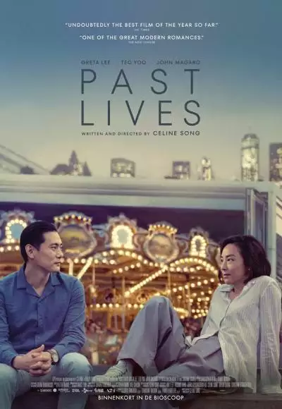 PastLives_133938010592046632_big-cine_deskt.webp