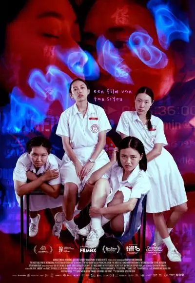 Amoeba_134278001563766724_big-cine_deskt.webp