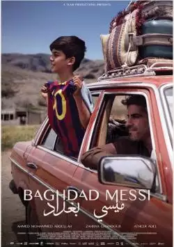 Bagdadposter_134364023650317259_big-cine_deskt.webp