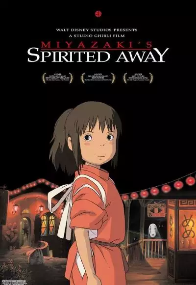 spirposter_134060222789565345_big-cine_deskt.webp