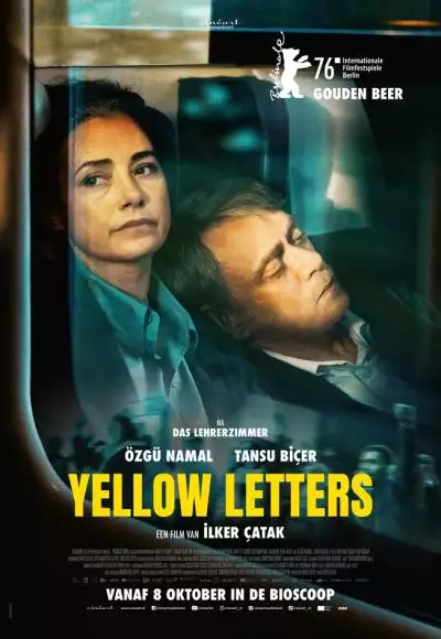 YellowLettersCinevillePreviewdagen_134254083855825285_big-cine_deskt.webp