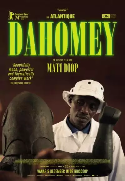 Dahomey_134365620939106523_big-cine_deskt.webp