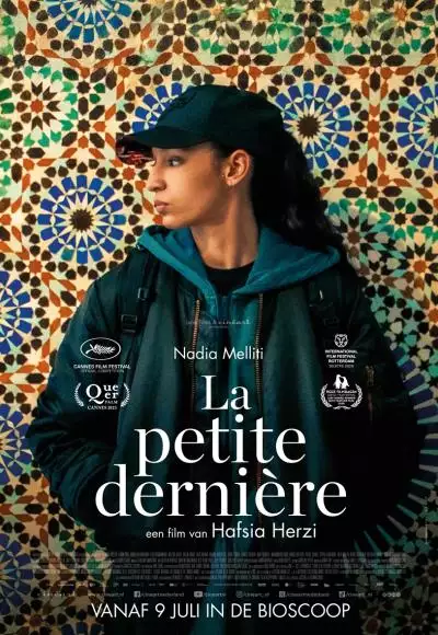 LaPetiteDerniC3A8re_134273083806883257_big-cine_deskt.webp