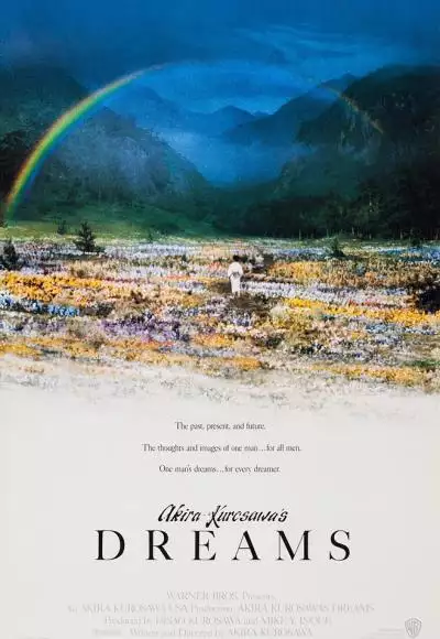dreamsposter_134251639614321797_big-cine_deskt.webp