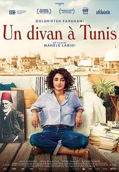 UnDivanaTunisposter_134363979385990531_big-cine_deskt.webp