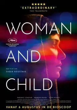 WomanandChild_134302204163059596_big-cine_deskt.webp