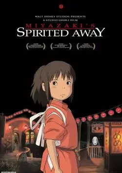 spirposter_134060222789565345_big-cine_deskt.webp