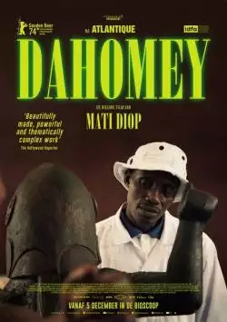 Dahomey_134365620939106523_big-cine_deskt.webp