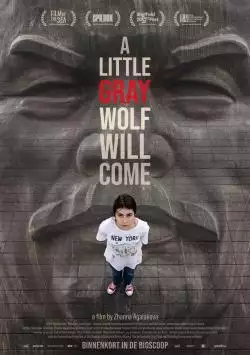 ALittleGrayWolfWillCome_134378701184569138_big-cine_deskt.webp